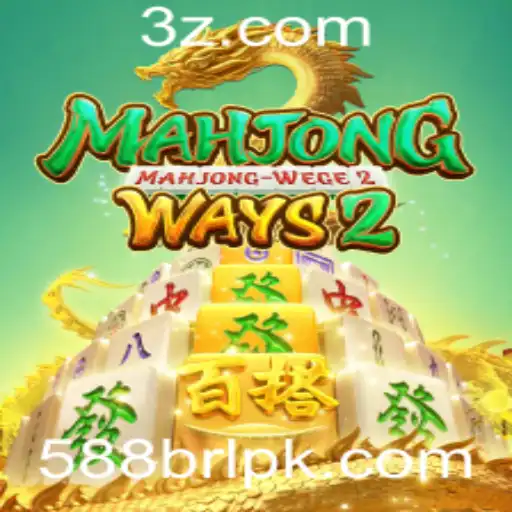 Explorando MahjongWays2: Um Guia Completo do Jogo e Suas Regras